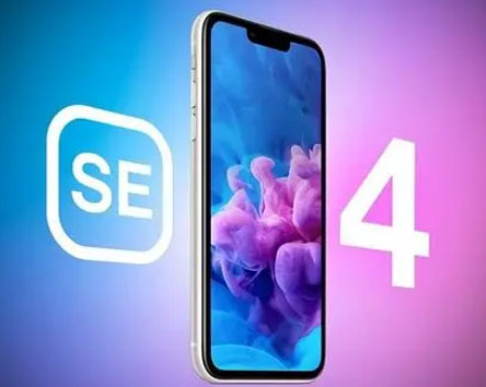 曲靖苹果SE维修分享iPhoneSE受众群体是哪些 