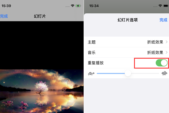 曲靖苹果14维修店分享iPhone14相册视频如何循环播放