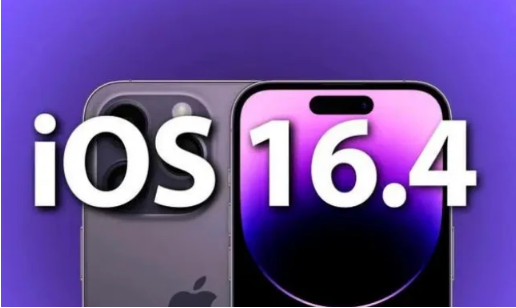 曲靖苹果14维修分享：iPhone14可以升级iOS16.4beta2吗？ 