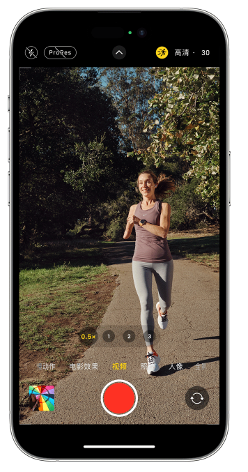 曲靖苹果14维修店分享iPhone 14 机型使用“运动模式”拍摄更稳定的视频 