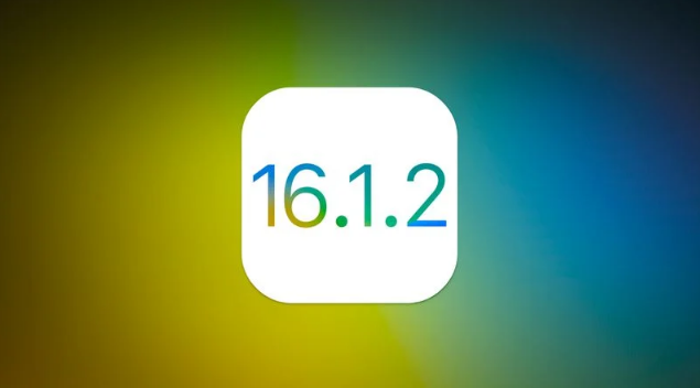 曲靖苹果维修分享iOS 16.2有Bug能降级吗？ iOS 16.1.2已关闭验证 