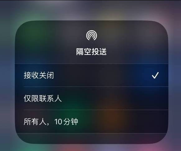 曲靖苹果手机维修分享iOS 16.1.1 正式版修复了哪些问题 