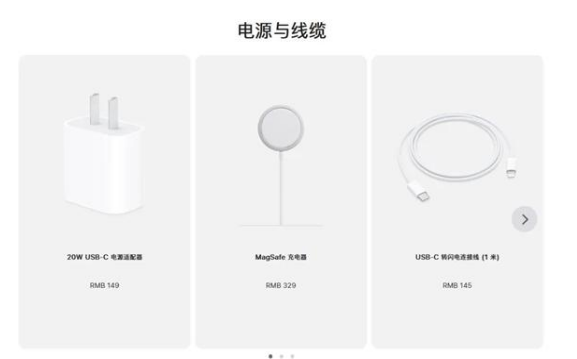 曲靖苹果手机维修分享相比iPhone 14，iPhone 15有哪些变化和改进 