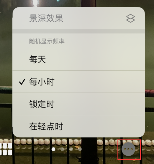 曲靖苹果手机维修分享iOS 16 小技巧：锁定屏幕支持随机切换指定照片 