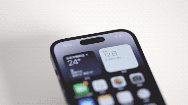 曲靖苹果14维修分享如何告诉别人你换了iPhone 14 Pro 