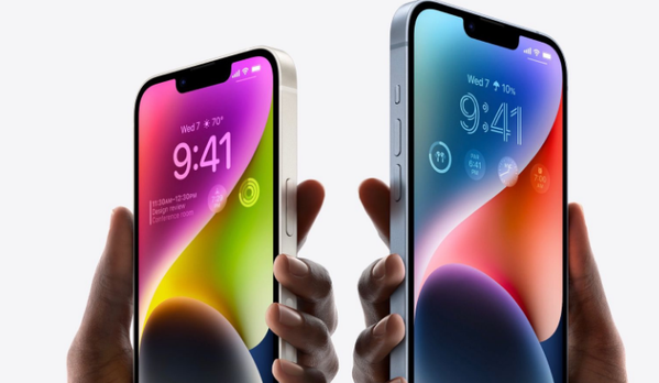 曲靖苹果14维修分享iPhone 14系列支持的eSIM卡有哪些优点 
