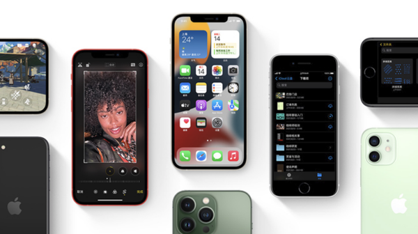 曲靖苹果手机维修分享iPhone14Pro涨价吗 