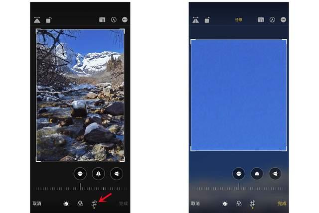 曲靖苹果手机维修分享iPhone手机如何使用裁剪功能隐藏照片 