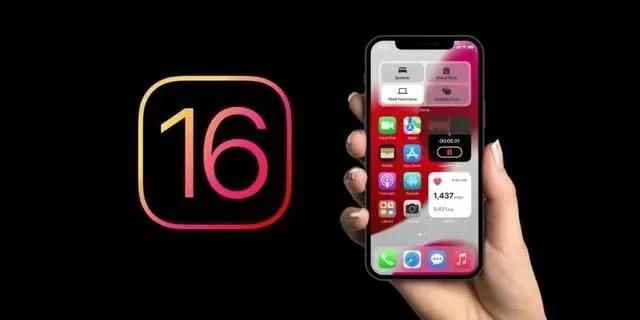曲靖苹果手机维修分享旧iPhone升级iOS 16后哪些功能不能用 