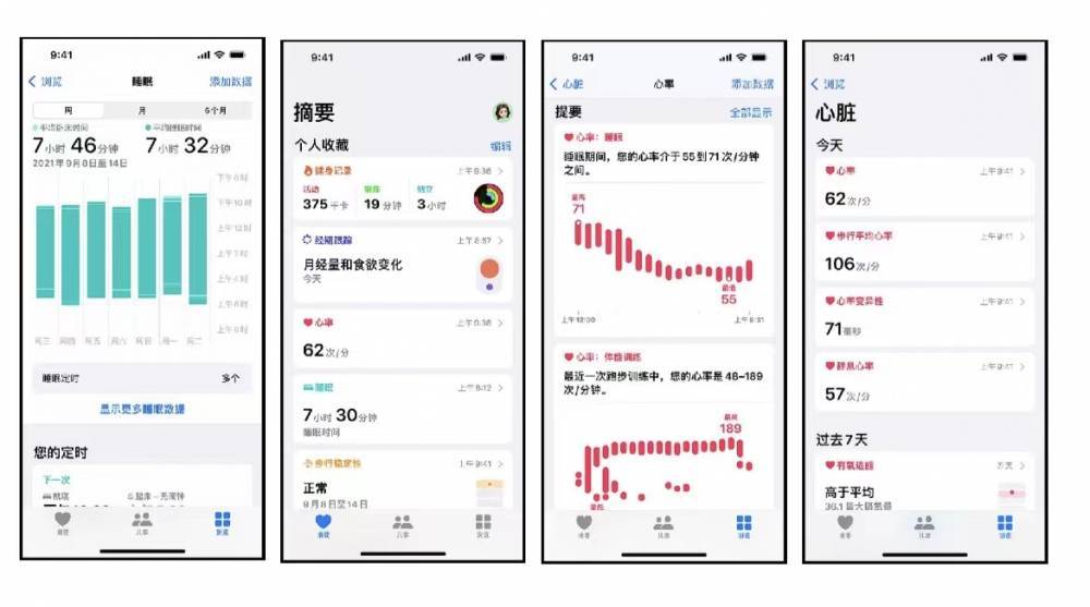 曲靖苹果手机维修分享iPhone实用功能汇总 