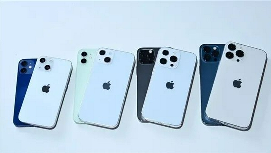 曲靖苹果手机维修分享iPhone 13价格怎么样 