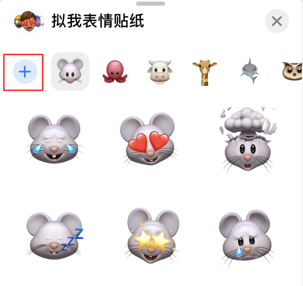 曲靖苹果手机维修分享iPhone 12 小技巧 
