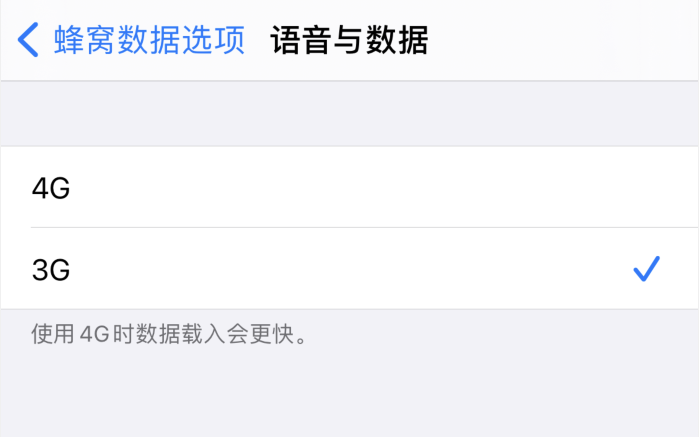 曲靖苹果手机维修分享iPhone 更新系统后找不到“个人热点”选项怎么办 