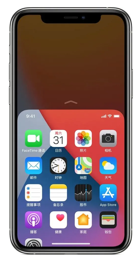 曲靖苹果手机维修分享iPhone 12单手点按屏幕使用方法 