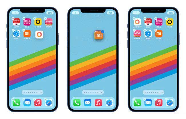 曲靖苹果手机维修分享iPhone 12如何批量移动 App 图标 