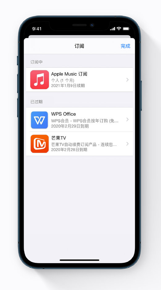 曲靖苹果手机维修分享小技巧 