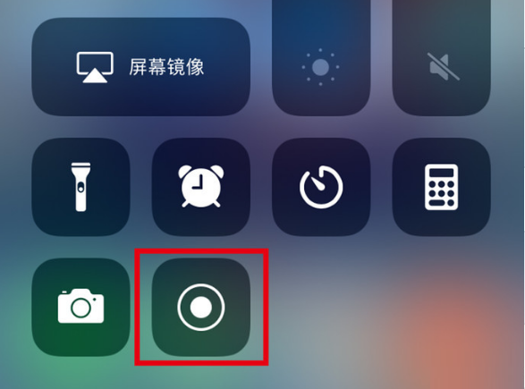 曲靖苹果手机维修分享iPhone12录屏方法教程 