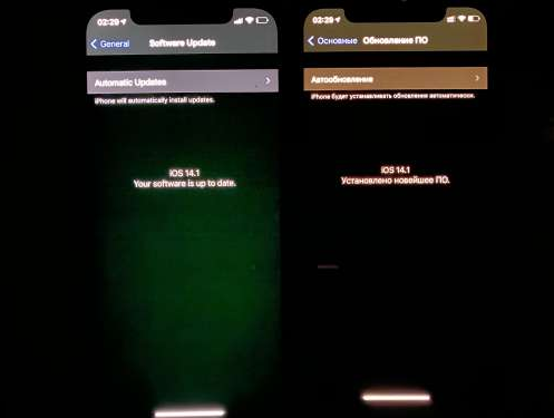 曲靖苹果手机维修分享iPhone12问题汇总 