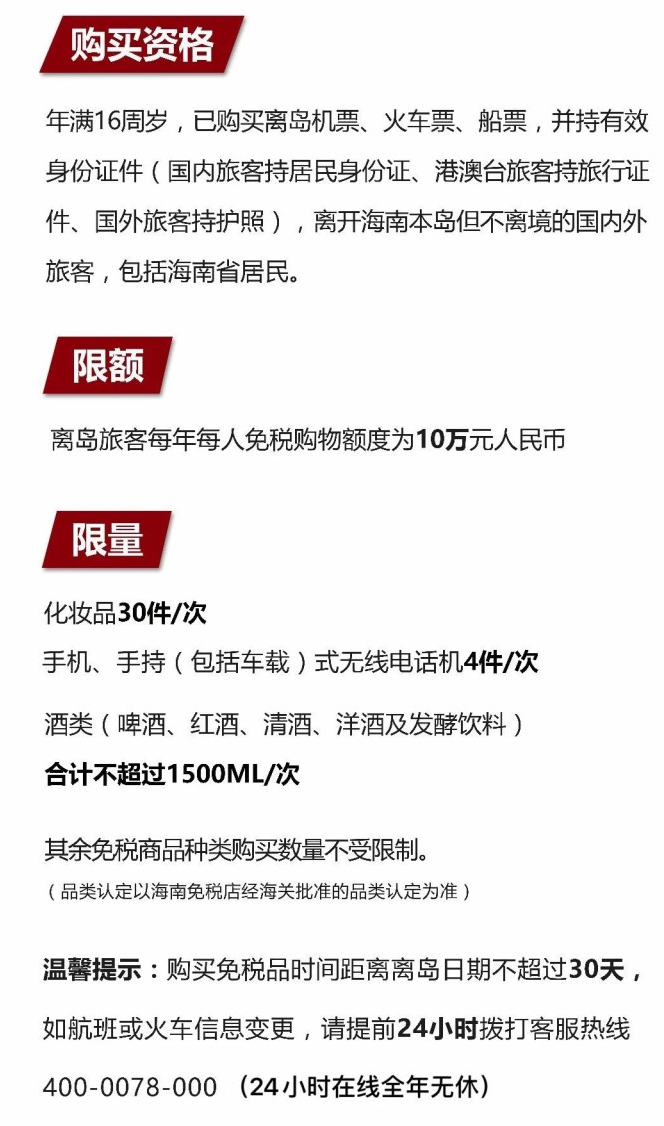 曲靖苹果手机维修分享琼版 iPhone 12 售价 4784 元起，如何才能买到 