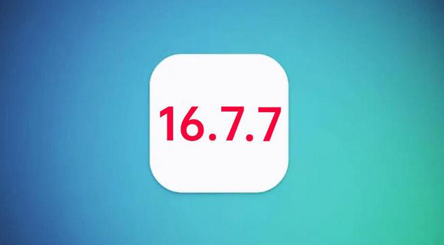 曲靖苹果手机维修分享iOS 16.7.7正式版升级_iOS 16.7.7 正式版一键刷机教程 