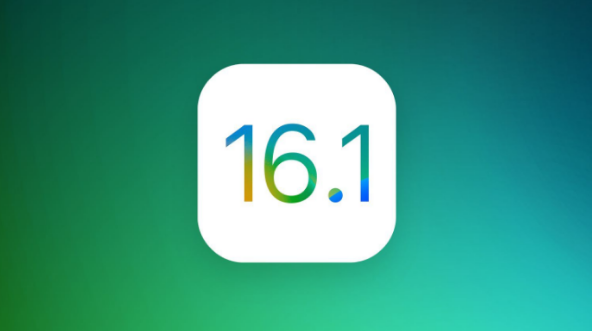 曲靖苹果手机维修分享iOS 16.1 RC版升级_iOS 16.1 RC版一键刷机教程 