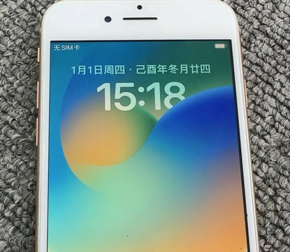曲靖苹果8系统维修分享iPhone8手机系统升级后无法开机如何修复