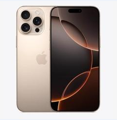 曲靖苹果维修点分享iPhone 16 Pro Max黑屏小众问题解析 